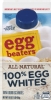 Egg Whites Egg Beaters, Pour Spout