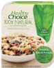 All Natural - Portabella Spinach Parmesan